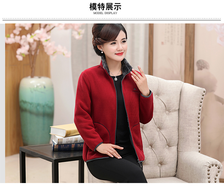Mùa thu và mùa đông cổ áo nỉ áo kiểu u50
