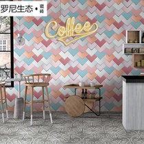 Nordic Net Red Shop Handmade Brick Restaurant Tile Peach Hearts Background Wall Brick Profiled Brick Kitchen Toilet Geometry Magnetic Brick