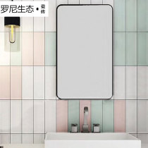 Macaron Tile Toilet Kitchen Wall Brick Bathroom Minimalist Modern Pink Mesh Red Brick Restaurant Balcony Brick Full Porcelain