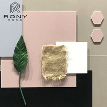 Ronnie ecological tiles A full set of home improvement orders more preferential postage logistics fee Delivery fee Special shot link