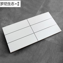 Nordic style sub-wall tiles Bright matt kitchen white bread tiles Solid color balcony bathroom tiles 300600