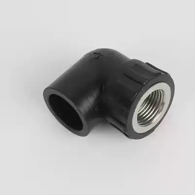 Hude pe inner wire elbow 20 32pe pipe fitting 4 minutes 6 minutes 1 inch pe different meringus elbow pe elbow