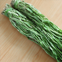 Anhui Special Produce Farmhouse Homemade Moss Dry Goods Gondish Without Leafy Dewater Vegetables 250g Dried Vegetables Non Lettuce Dried