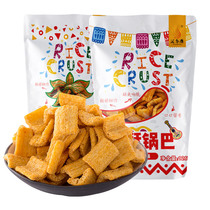 Huierkang crispy pot 126g bag coarse grain rice fried puffed snack snacks Xuzhou specialty
