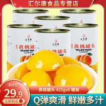 Huierkang yellow peach 6 cans 425g sugar water yellow peach fruit canned big peaches open Dangshan whole box