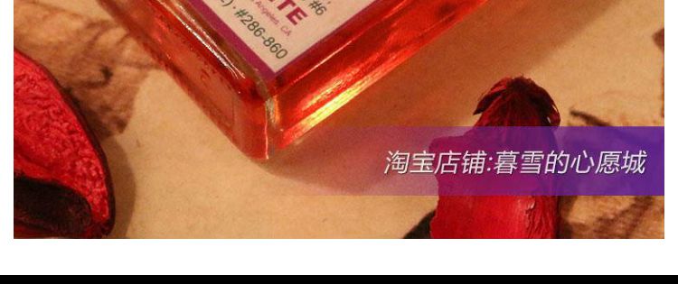 Продукт -inio Magic Oil -Qi Yun [in_07.jpg