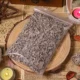 100 граммов объемной сумки