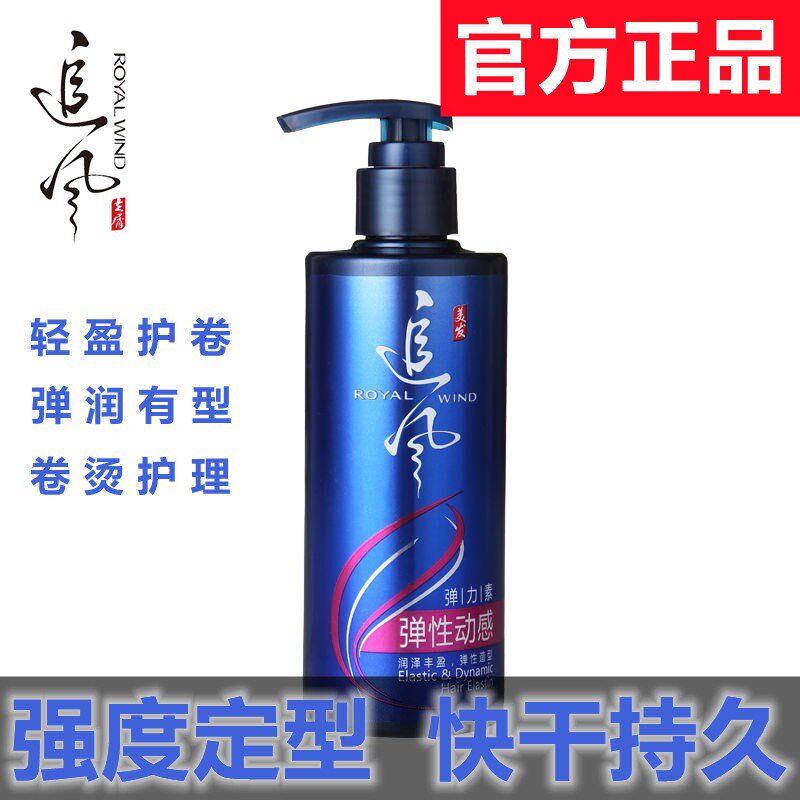 Bodhi Duck Picks Estle Factory Household Forest Animals Sleeping Clamp Men and Women Can Remove Cute Foxes