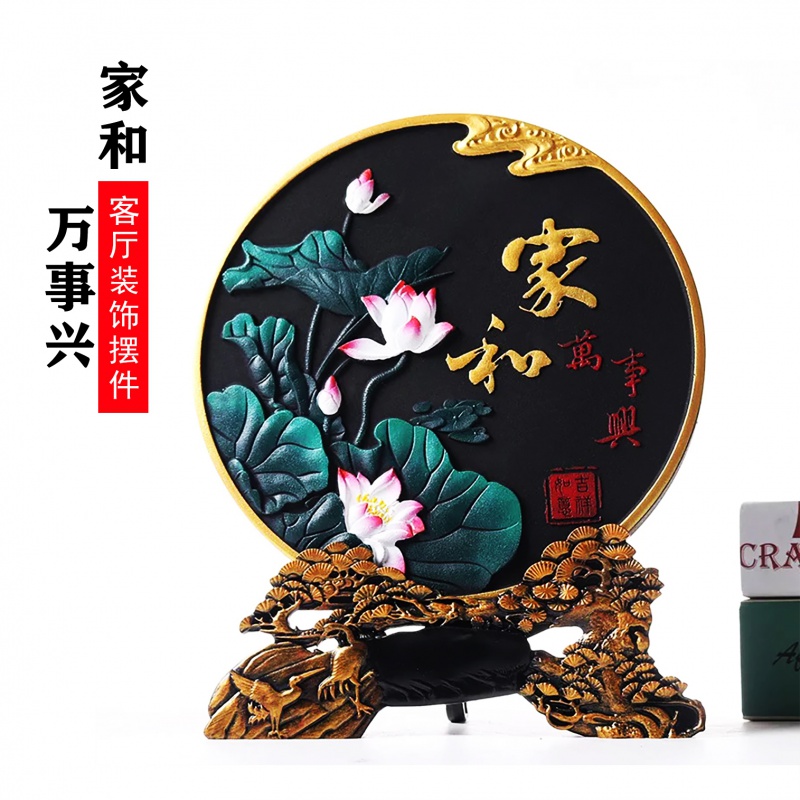 Active Carbon Sculpture Living Room Bedroom Book House Swing Piece Purifying Peculiar Smell Send Gift Canon