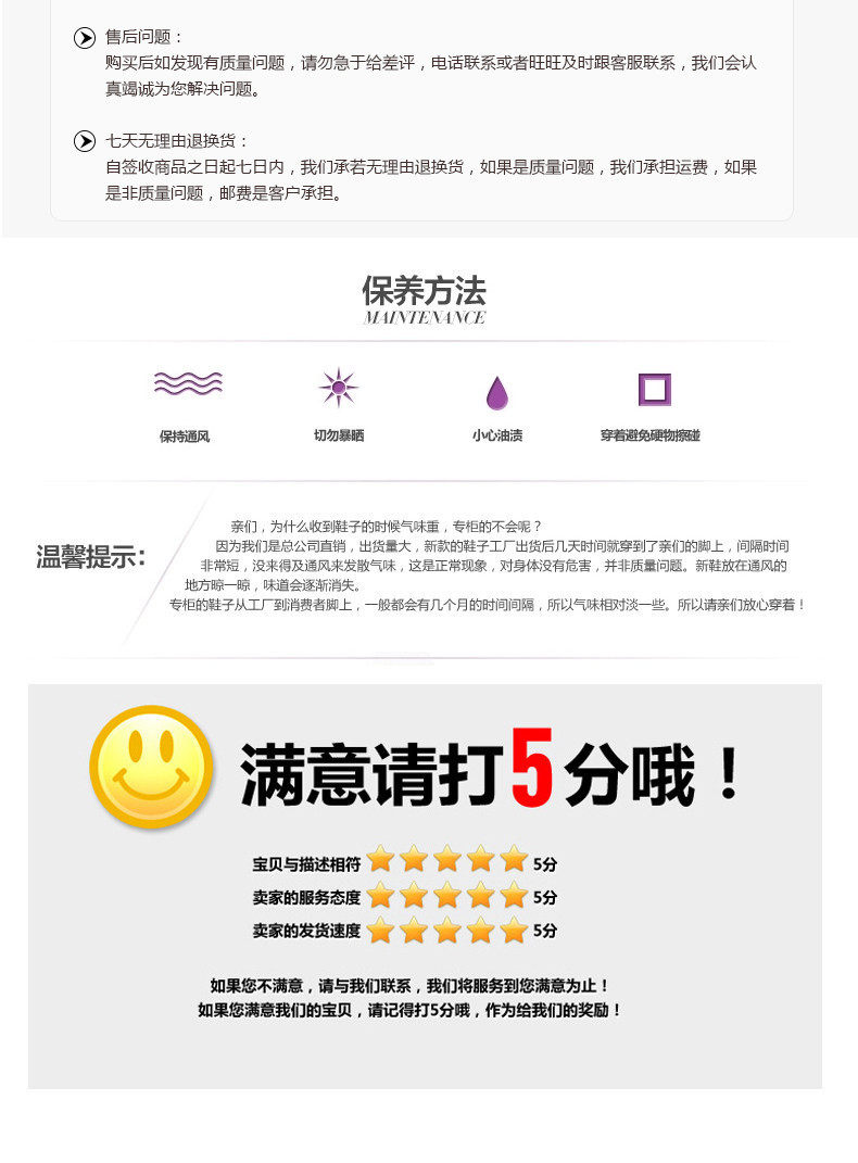 Pantoufles enfants en autre pour été - semelle EVA - Ref 1006900 Image 25