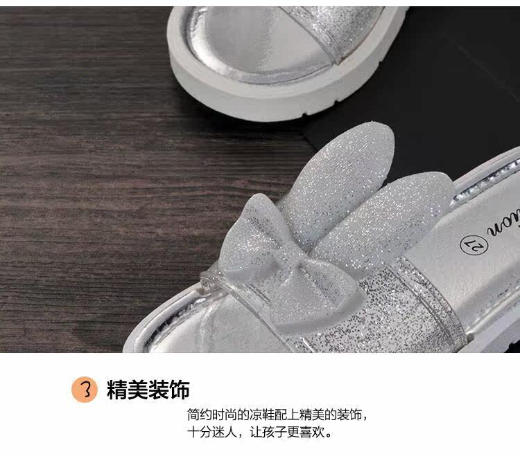 Pantoufles enfants en autre pour été - semelle EVA - Ref 1006900 Image 22