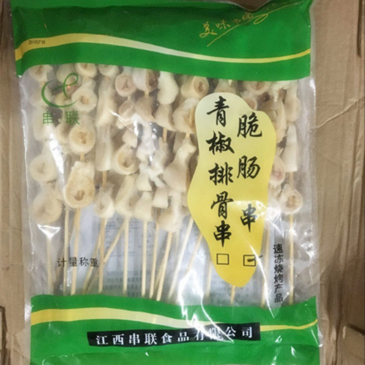 Barbecue Crisp Sausage String Pig Small Intestine String Fried Barbecue Semi-finished Ingredients Pig Crisp Sausage String 20 Strings of about 620 gr