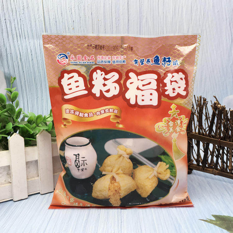 Yongyuan fish eggs blessing bag Bean fishing hot pot Kanto boiled vegetables ingredients fish eggs blessing bag 350g pack 1 pack