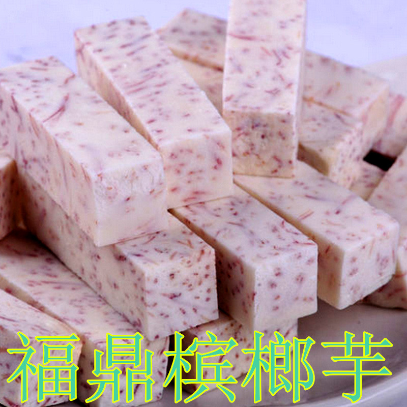 Tao Fudin Penang potato powder powder potato pot pot ingredients 500g