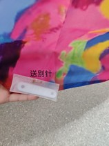 50g anti-sway weight block for shower curtain drop magnet-attractive weight block curtain hem weight gain piece curtain drop