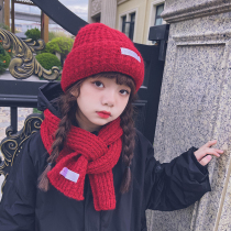 Lengda Niangjias autumn and winter girls knitted warm woolen hat supplement simple solid color cold-proof scarf and scarf