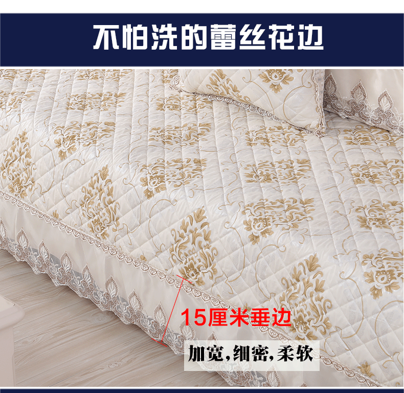 Winter sofa vải đệm trượt đệm Four Seasons chung tối giản vải bọc nệm hiện đại bao gồm tất cả tấm vải liệm phổ bìa đầy đủ - Ghế đệm / đệm Sofa các mẫu đệm ghế gỗ