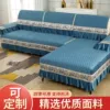 Товары от 凯森纳旗舰店