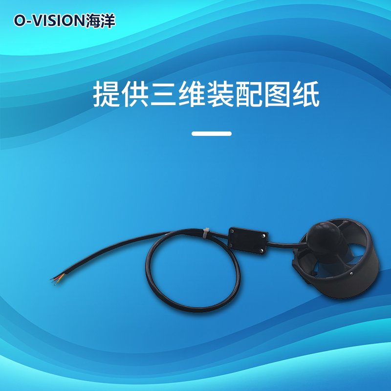 Подводный толкатель OVISION Thruster положительный винт