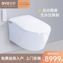 Japan Miyano wall-mounted smart toilet hanging toilet wall row hidden water tank into the wall integrated toilet