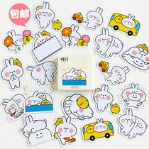 Creative Net Red Hand account small sticker cute cartoon student notebook diary DIY photo album decoration sticker