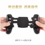 Trò chơi mới, đứng rocker, đi bộ một trò chơi cầm - Cần điều khiển tay cầm fifa online 4