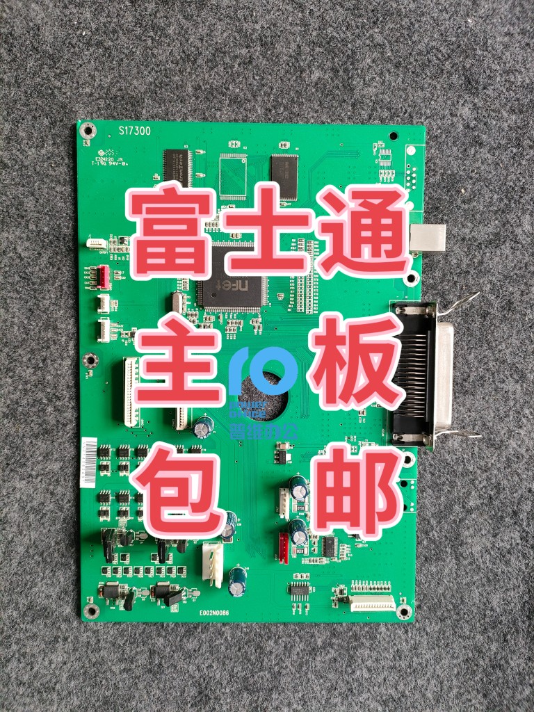 Fujitsu DPK300 Detached Motherboard DPK310 DPK310 DPK500 DPK510 DPK510 Interface Board Main Board-Taobao
