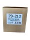 Pantum Pd213 Original Genuine Toner Cartridge 213 Domestic Toner Cartridge/219 Toner Cartridge Laser Printer Toner Cartridge