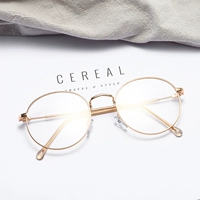 Золотые очки, розовое золото