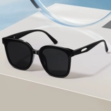 Солнцезащитные очки, коллекция 2023, изысканный стиль, популярно в интернете, защита от ультрафиолета