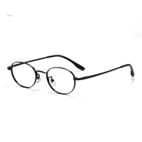 Классический черный