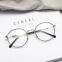 【0 градуса плоского светового зеркала】 Black Gold Box