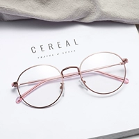 Сиреневые очки