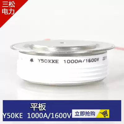 Y38KKEOC Y55KKEOT Y40 Y45 Y50 Y60 Y65 1000A semiconductor controlled rectifier fast thyristor