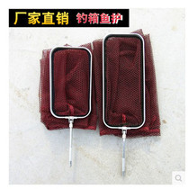 Anti-hanging quick-drying rectangular glue-coated fishing box fish protection black pit fish protection square fish protection