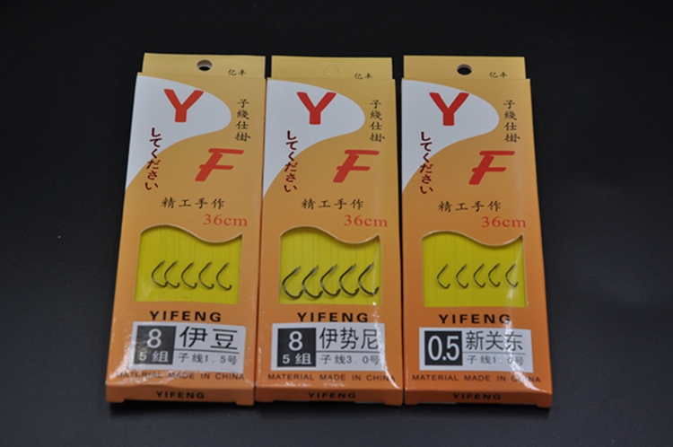 Tied finished sub-line double hook Iseni Izu fishhook with fishing line with barbed hook