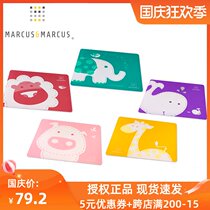 Canadian Marcusmarcus infant silicone tableware placemats baby placemats animal placemats