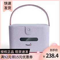 Tintzone Emete tableware bottle UV disinfection bag underwear storage UV storage bag