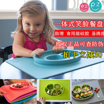 Spot USA Imports ezpz happy mat children Silicone Integrated Dinner Plate with Smiley Face Meal Cushion Tray Anti Slip
