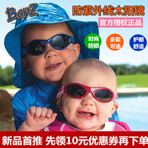 Australian imports babybanz baby sunglasses babybanz baby glasses child sunglasses anti-UV rays