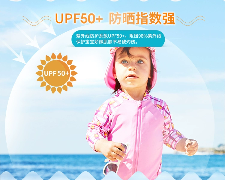 Úc nhập khẩu Rashoodz trẻ em áo ngắn tay áo chống nắng dây kéo áo tắm nam và nữ quần áo trẻ em đi biển - Bộ đồ bơi của Kid đồ bơi trẻ em nữ