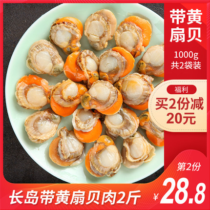 百货50条,全部是实用的玩意儿( 04.26) 百货50条,全部是实用的玩意儿( 04.26)