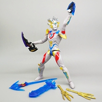 SHF Altman Handles Model Toys to Motivate the Birthday Gift of Cyro Di Cardberia