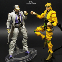 High - quality domestic JOJO adventures empty strip to take the lead in Dior Oriental Guo