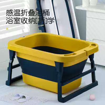 babyalan baby bath tub folding bath tub baby bath tub can sit down child home swimming tub