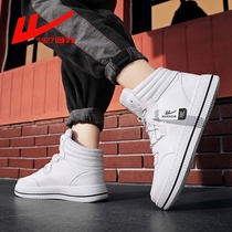Huili mens shoes 2021 Autumn New Air Force One high-top sports board shoes young junior high school students aj trendy shoes men