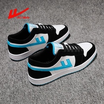 Huili Youth Mens board shoes 2021 autumn new trendy shoes students Joker breathable casual shoes Korean trend