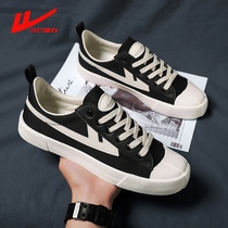 Huili canvas shoes men 2021 new autumn youth Korean version trend Joker leisure Forrest Gump board shoes trendy shoes