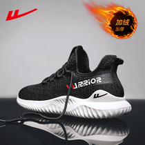 Huili mens shoes new sports shoes mens running shoes black plus velvet cotton shoes winter youth Korean trend men
