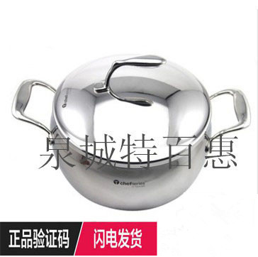 Special 100 Hui Master Pan 5 7 Liter To Revered Steel Multipurpose Pan Matching Steam Cage Pan 1L 2 8L 3 8L Stockpot